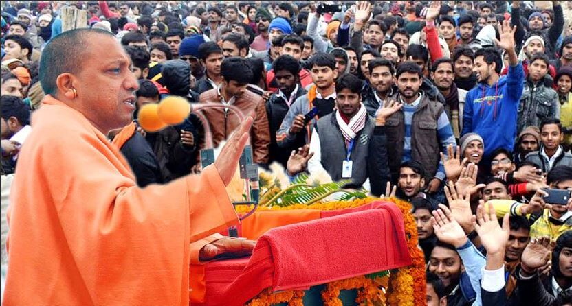 मदरसों को बंद करना समस्या का समाधान नहीं है मदरसों को समय के साथ बदलकर आधुनिक होना होगा : योगी आदित्यनाथ