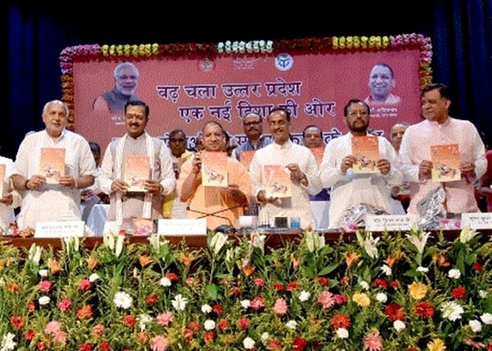 अराजकता, भ्रष्टाचार और जंगलराज से मुक्त कराना वर्तमान राज्य सरकार की प्राथमिकता