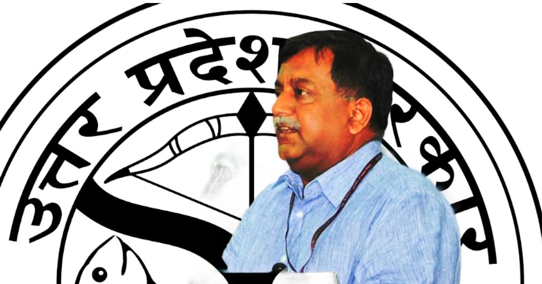 अवनीश अवस्थी अपर मुख्य सचिव गृह ने पुलिस विभाग के निर्माण कार्यों की समीक्षा की अवनीश अवस्थी अपर मुख्य सचिव गृह ने पुलिस विभाग के निर्माण कार्यों की समीक्षा की