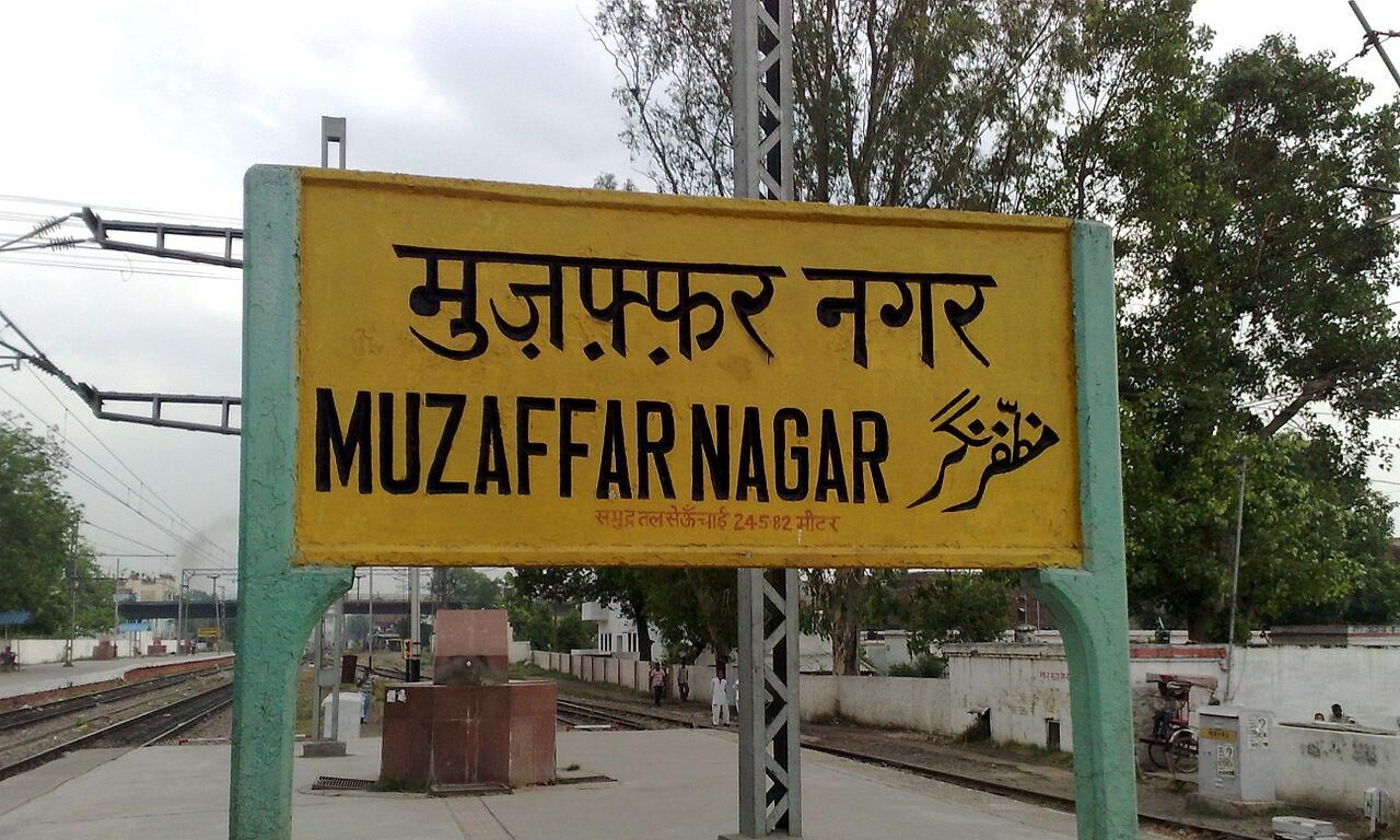 प्रधानमंत्री आवास योजना (शहरी) के अन्तर्गत  आवास हेतु पुनः आवेदन आंमत्रित
