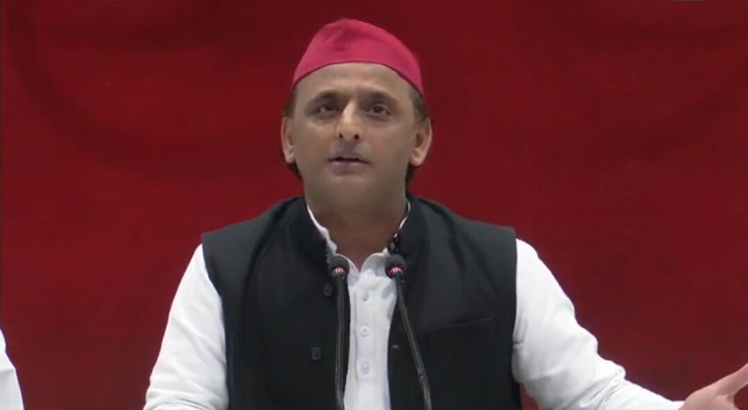 Live ~ अखिलेश यादव की प्रेस वार्ता