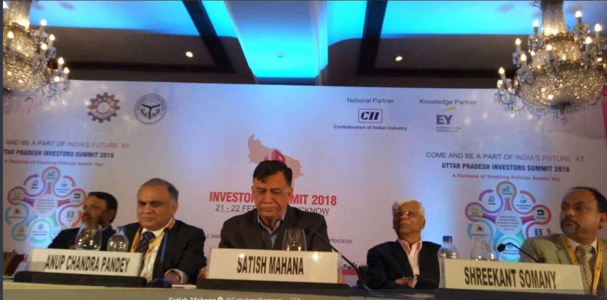 नई औद्यौगिक नीति के तहत उन्हें भूमि, तकनीक और विभिन्न प्रकार की आवश्यक सुविधायें भी दिलायी जायेंगीं : सतीश महाना