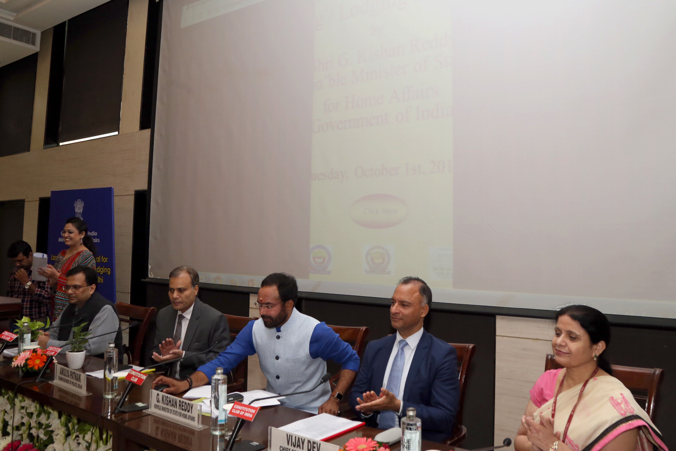 राष्‍ट्रीय राजधानी क्षेत्र में भोजनालयों और विश्रामालयों (लॉज) स्‍थानों के लाइसेंस के लिए एकीकृत पोर्टल लांच