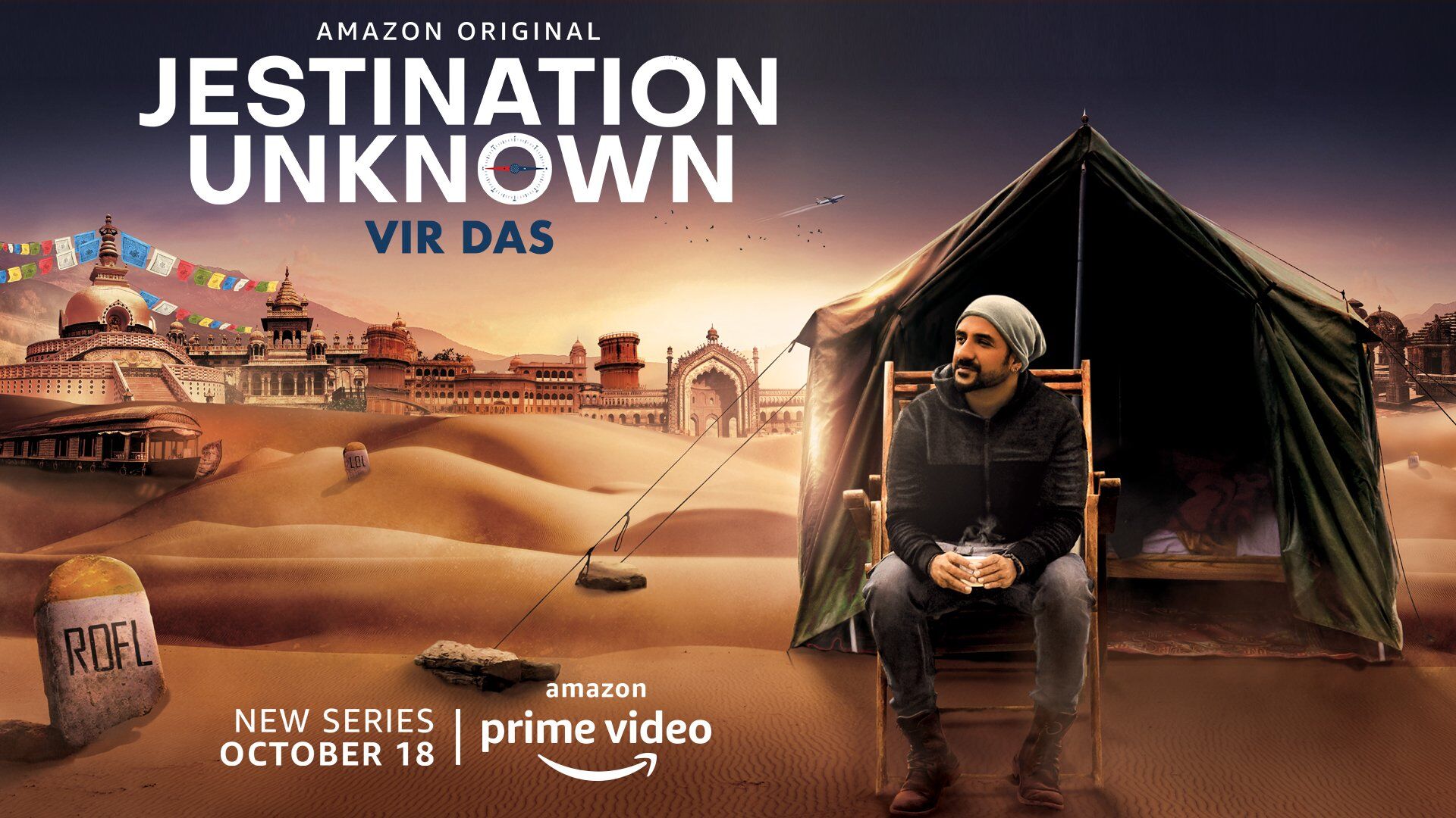 अमेज़ॅन प्राइम वीडियो का वीर दास अभिनीत जेस्टिनेशन अननोन आपको हँसी से लोटपोट करने के लिए है तैयार!