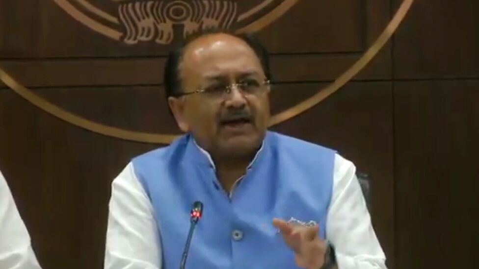 Live ~ उत्तर प्रदेश मंत्रिपरिषद की बैठक में लिए गए निर्णयों की जानकारी के लिए प्रेसवार्ता