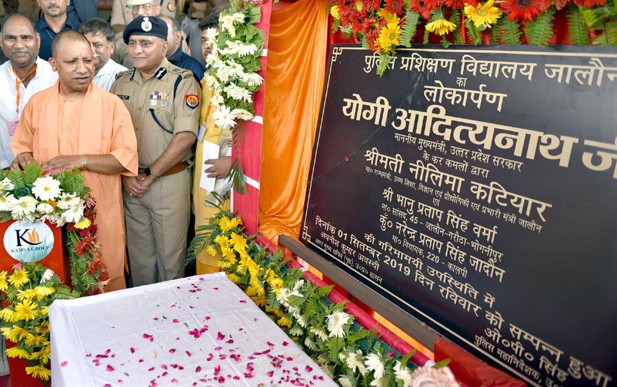 पुलिस की वर्दी का हमेशा एक ही धर्म होता है, वह है आम जनता की सुरक्षा : मुख्यमंत्री