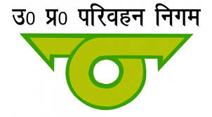 डाॅ0 राजशेखर ने सेवानिवृत्त अधिकारियों को दी भावभीनी विदाई
