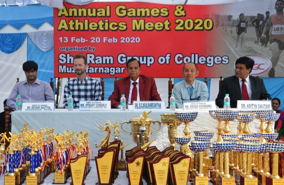 श्रीराम काॅलेज के वार्षिक खेल-कूद समारोह का समापन श्रीराम काॅलेज के वार्षिक खेल-कूद समारोह का समापन