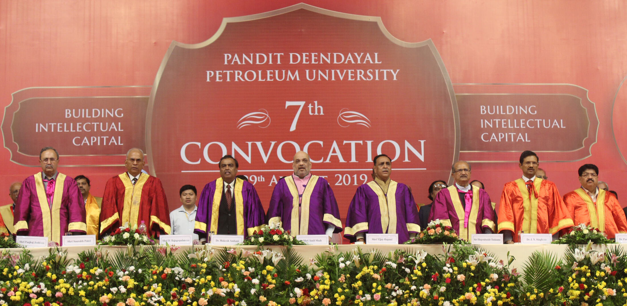 The Union Home Minister,  Amit Shah at the 7th Convocation of Pandit Deendayal Petroleum University, in Gandhinagar on August 29, 2019. The Chief Minister of Gujarat,  Vijay Rupani and other dignitaries are also seen.