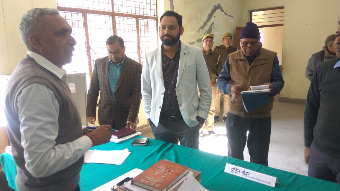 अपर जिलाधिकारी ने कलेक्ट्रेट के कार्यालयों का किया औचक निरीक्षण अपर जिलाधिकारी ने कलेक्ट्रेट के कार्यालयों का किया औचक निरीक्षण