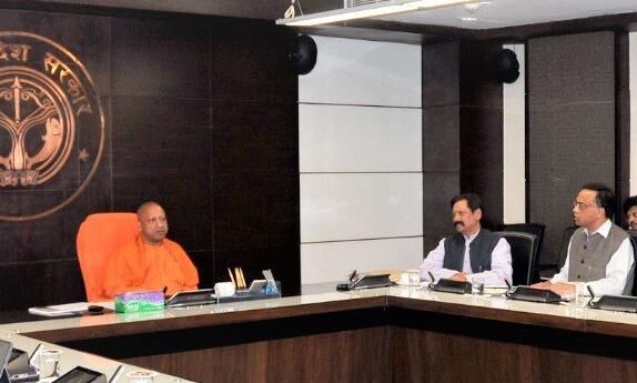 उत्तर प्रदेश मंत्रिपरिषद के महत्वपूर्ण निर्णय