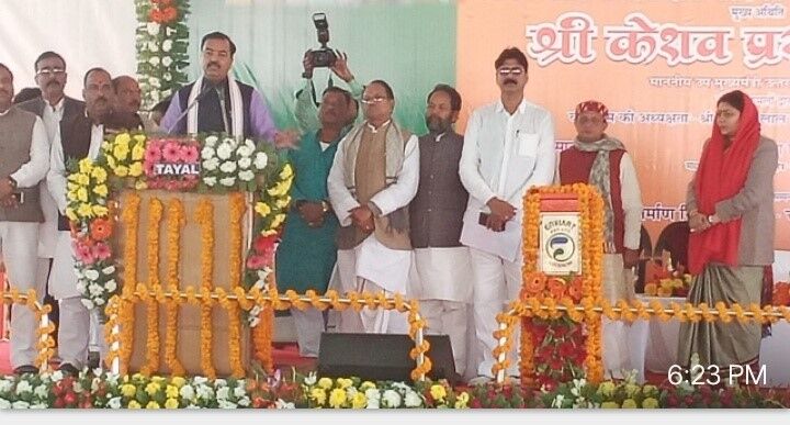 किसी की नागरिकता छीनने का अधिकार इस कानून में नहीं है : केशव प्रसाद मौर्य