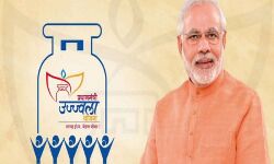 प्रदेश में 1.34 करोड़ से अधिक गैस कनेक्शन वितरित प्रदेश में 1.34 करोड़ से अधिक गैस कनेक्शन वितरित