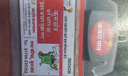 अगर ऐसा हुआ तो मुज़फ्फरनगर शहर की सड़कों पर नही दिखेगा कूड़ा