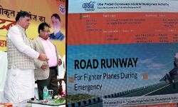 औद्योगिक विकास मंत्री सतीश महाना ने यूपीडा की वेबसाइट के नवीनीकृत होमपेज का किया शुभारम्भ औद्योगिक विकास मंत्री सतीश महाना ने यूपीडा की वेबसाइट के नवीनीकृत होमपेज का किया शुभारम्भ