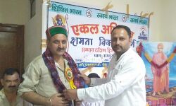 पांच दिवसीय क्षमता विकास वर्ग प्रशिक्षण कार्यक्रम शुरू