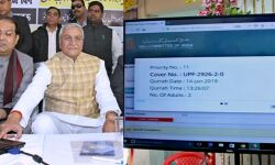 समस्त आवेदित हज यात्री हज यात्रा पर जा सकें प्रदेश सरकार प्रयासरत -लक्ष्मी नारायण चौधरी