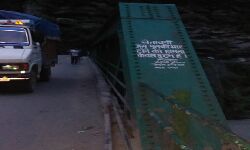 खबर का असर, लुहरी पुल पर चेतावनी लिखी