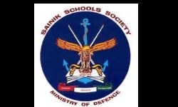 सैनिक स्कूल अमेठी शैक्षिक सत्र 2020-21 हेतु कक्षा 6 में प्रवेश के लिए आवेदन पत्र आमंत्रित सैनिक स्कूल अमेठी शैक्षिक सत्र 2020-21 हेतु कक्षा 6 में प्रवेश के लिए आवेदन पत्र आमंत्रित