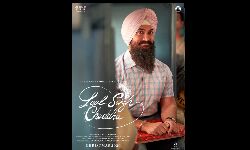 आमिर खान इस साल अमृतसर में लाल सिंह चड्ढा की शूटिंग करते हुए मनाएंगे अपना बर्थडे आमिर खान इस साल अमृतसर में लाल सिंह चड्ढा की शूटिंग करते हुए मनाएंगे अपना बर्थडे