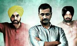 पंजाब में आम आदमी पार्टी की हवा  निकलती जा रही है