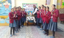 सुभाष चंद्र बोस की जयंती पर होली मदर एकेडमी में श्रद्धा सुमन अर्पित कर नमन किया गया सुभाष चंद्र बोस की जयंती पर होली मदर एकेडमी में श्रद्धा सुमन अर्पित कर नमन किया गया