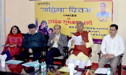 मुख्यमंत्री ने 12000 आशा कार्यकत्रियों तथा लगभग 2100 एएनएम के लिए दुर्घटना बीमा योजना की घोषणा की मुख्यमंत्री ने 12000 आशा कार्यकत्रियों तथा लगभग 2100 एएनएम के लिए दुर्घटना बीमा योजना की घोषणा की