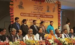 अन्तर्राज्यीय बस सेवाओं को सुगम बनाने के लिए उत्तर प्रदेश एवं उत्तराखण्ड तथा  जम्मू-कश्मीर  के मध्य पारस्परिक परिवहन समझौता