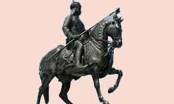 महाराणा का कद नापने का दुस्साहस - राजस्थान सरकार का निर्णय महाराणा का कद नापने का दुस्साहस - राजस्थान सरकार का निर्णय