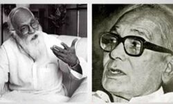 प्रधानमंत्री नरेन्द्र मोदी ने  नानाजी देशमुख और जयप्रकाश नारायण की जयंती पर श्रद्धांजलि अर्पित की