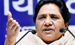 प्रधानमंत्री के देश को दिए गए आश्वासन का क्या हुआ कि ना खाएंगे और ना खाने देंगे : मायावती प्रधानमंत्री के देश को दिए गए आश्वासन का क्या हुआ कि ना खाएंगे और ना खाने देंगे : मायावती