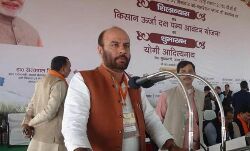 भाजपाइयों के खून की खिल रही होली - अब बागपत में बीजेपी ने खो दिया खोखर भाजपाइयों के खून की खिल रही होली - अब बागपत में बीजेपी ने खो दिया खोखर