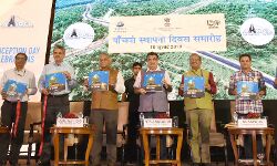 देश भर के समस्त टोल प्लाजा पर फास्ट टैग को बढ़ावा देश भर के समस्त टोल प्लाजा पर फास्ट टैग को बढ़ावा