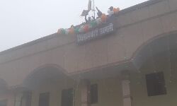 71वें गणतन्त्र दिवस के अवसर शामली डीएम अखिलेश सिंह ने किया ध्वजारोहण