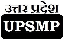 इच्छुक संस्थाओं को विलंब शुल्क के साथ आवेदन करने की अंतिम तिथि 31 जुलाई 2019 निर्धारित इच्छुक संस्थाओं को विलंब शुल्क के साथ आवेदन करने की अंतिम तिथि 31 जुलाई 2019 निर्धारित