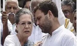 हरियाणा सरकार ने भी कांग्रेस पर कसा शिकंजा हरियाणा सरकार ने भी कांग्रेस पर कसा शिकंजा