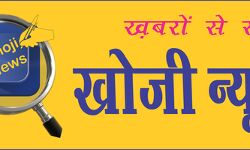 पति अन्नू कुरैशी की प्रेरणा से सभासद बनी गुलशन पति अन्नू कुरैशी की प्रेरणा से सभासद बनी गुलशन
