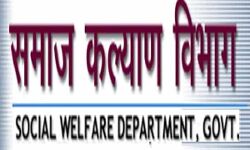 शादी अनुदान योजना के तहत 57463 अनुसूचित जाति परिवार लाभान्वित शादी अनुदान योजना के तहत 57463 अनुसूचित जाति परिवार लाभान्वित