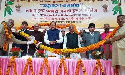 सूरेश राणा ने सूरज देवी मैमोरियल राजकीय महिला चिकित्सालय और लाला इंद्रप्रकाश इंटर काॅलेज के भवन का किया उद्घाटन सूरेश राणा ने सूरज देवी मैमोरियल राजकीय महिला चिकित्सालय और लाला इंद्रप्रकाश इंटर काॅलेज के भवन का किया उद्घाटन