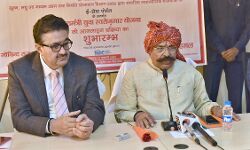 मुख्यमंत्री युवा स्वरोजगार योजना के क्रियान्वयन हेतु ऑनलाइन वेब पोर्टल का शुभारम्भ मुख्यमंत्री युवा स्वरोजगार योजना के क्रियान्वयन हेतु ऑनलाइन वेब पोर्टल का शुभारम्भ