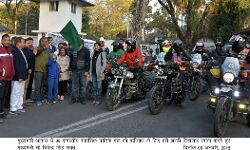 त्रिवेन्द्र सिंह रावत ने  35 सदस्यीय साहसिक पर्यटक दल को बद्रीनाथ के लिए हरी झण्डी दिखाकर रवाना किया