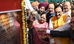 एनआईटी उत्तराखण्ड के स्थाई परिसर का शिलान्यास