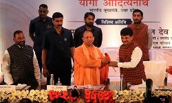 LIVE~ मुख्यमंत्री योगी आदित्यनाथ ने किया कौशल सतरंग कार्यक्रम का शुभारंभ