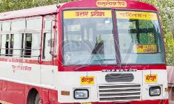 रक्षाबंधन पर चलेंगी यूपी रोडवेज की 5 हजार स्पेशल बसें, ऑनलाइन होगी बुकिंग रक्षाबंधन पर चलेंगी यूपी रोडवेज की 5 हजार स्पेशल बसें, ऑनलाइन होगी बुकिंग