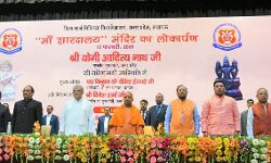 रोग के कारण को जानने के साथ इसके निवारण का उपाय करना आवश्यक है : योगी