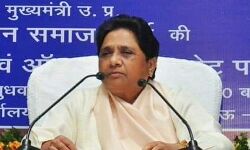 माॅब लिंचिंग की घटनाओं को रोकने में सरकार की विफलता ने दुनिया का ध्यान आकर्षित किया: मायावती माॅब लिंचिंग की घटनाओं को रोकने में सरकार की विफलता ने दुनिया का ध्यान आकर्षित किया: मायावती