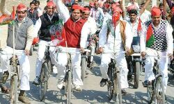 जन्मदिन विशेषः समाजवाद का उभरता हुआ सितारा है धर्मेंद्र यादव राजा