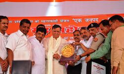 गुड़ महोत्सव का समापन समारोहः सरकार ने दी कलेक्टर अजय शंकर को शाबासी