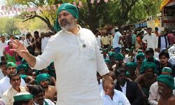 मैं किसान हूं फकीर नहीं जो झोला उठाकर चल दूंगा - राकेश टिकैत