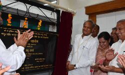 मुख्यमंत्री ने एमडीएम अस्पताल में कैथ लैब का लोकार्पण किया मुख्यमंत्री ने एमडीएम अस्पताल में कैथ लैब का लोकार्पण किया